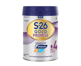 s26-gold-promise-packshot-v1